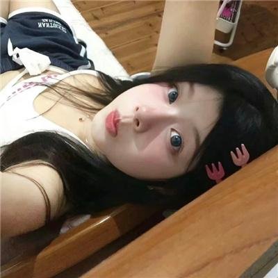 长腿